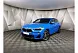 BMW X2 18d xDrive AT (150 л.с.) M Sport X Синий