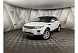 Land Rover Range Rover Evoque 2.2 TD4 AT (150 л.с.) Pure Tech Серебристый