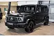 Mercedes-Benz G-Класс G 63 AMG Speedshift Plus 9G-Tronic (571 л.с.) Черный