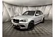 BMW X5 xDrive30d Steptronic (245 л.с.) Серебристый