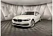 BMW 5 серия 530i xDrive Steptronic (249 л.с.) Белый