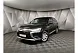 Mitsubishi Outlander 2.0 CVT (146 л.с.) Черный