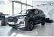 Chery Tiggo 8 Pro Max 2.0T DCT AWD (197 л.с.) Dreamline Серый