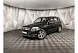 Mercedes-Benz GLK GLK 250 7G-Tronic Plus 4Matic (211 л.с.) Черный