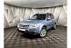 Subaru Forester 2.0X E-AT (150 л.с.) Синий