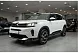 Citroen C5 AirCross 1.6T AT (175 л.с.) Белый