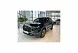 Chery Tiggo 8 Pro Max 2.0 AMT AWD (197 л.с.) Ultimate Зеленый