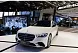 Mercedes-Benz S-Класс S 450 9G-Tronic 4Matic (367 л.с.) Luxury Белый
