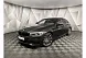 BMW 5 серия 530i xDrive Steptronic (249 л.с.) Черный