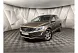 Volvo XC60 2.4 D4 Geartronic AWD (181 л.с.) Коричневый