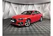 Audi A4 2.0 TFSI S tronic quattro (249 л.с.) Красный