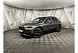 BMW X2 20i xDrive AT (192 л.с.) Advantage Серый