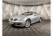 Mercedes-Benz SLK SLK 200 BlueEfficiency 7G-Tronic Plus (184 л.с.) Серебристый