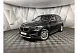 BMW X1 20i xDrive Steptronic AT (192 л.с.) Черный