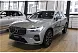 Volvo XC60 2.0 AT AWD (249 л.с.) Luxury Edition Серый