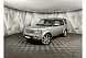 Land Rover Discovery 3.0 SDV6 4WD AT (252 л.с.) HSE Серый