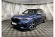 BMW X5 xDrive30d Steptronic (249 л.с.) Базовая Синий