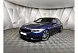 BMW 5 серия 530d xDrive Steptronic (249 л.с.) M Sport Pro Синий