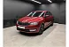 Skoda Rapid 1.6 AT (110 л.с.) Active Красный