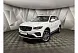 Geely Atlas Pro 1.5T 7DCT AWD (177 л.с.) Luxury Белый