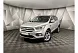 Ford Kuga 2.5 AT (150 л.с.) Trend Серебристый