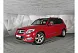 Mercedes-Benz GLK GLK 300 7G-Tronic Plus 4Matic (249 л.с.) Красный