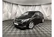 Kia Rio 1.6 AT (123 л.с.) Comfort Черный