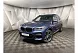 BMW X3 xDrive30i AT (249 л.с.) Base Локальная сборка Синий