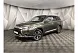 Mitsubishi Outlander 2.4 MIVEC CVT 4WD (167 л.с.) Ultimate Коричневый