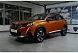 Peugeot 2008 1.2 AT 2WD (130 л.с.) Allure PureTech Оранжевый