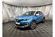 Renault Kaptur 1.6 MT (114 л.с.) Extreme Голубой