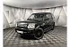 Land Rover Discovery 2.7 TD AT (188 л.с.) Черный