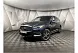 Infiniti QX60 3.5 Xtronic AWD (262 л.с.) Синий