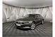 Volkswagen Passat 1.8 TSI BlueMotion DSG (180 л.с.) Highline Коричневый