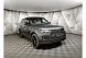 Land Rover Range Rover 3.0 TDV6 AT AWD (249 л.с.) Vogue SE Серый