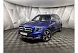 Mercedes-Benz GLB 220 d 8G-DCT 4MATIC (190 л.с.) Progressive Синий