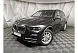 BMW X5 xDrive25d Steptronic (231 л.с.) Base (Локальная сборка) Черный