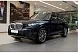 BMW X5 xDrive30d Steptronic (286 л.с.) Черный