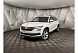 Skoda Kodiaq 1.4 TSI DSG (150 л.с.) Белый