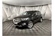 Ford Kuga 1.5 EcoBoost AT AWD (150 л.с.) Trend Plus Черный