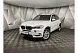 BMW X5 xDrive25d Steptronic (218 л.с.) Business (Локальная сборка) Белый