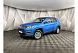 Jeep Compass 2.4 4x4 AT (150 л.с.) Longitude Синий