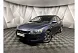 Mitsubishi Lancer 1.8 MT (143 л.с.) Синий