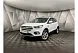 Ford Kuga 1.5 EcoBoost AT AWD (150 л.с.) Titanium Белый