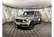 Mercedes-Benz G-Класс G 63 AMG Speedshift Plus 9G-Tronic (571 л.с.) Серый