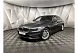 BMW 5 серия 520d xDrive Steptronic (190 л.с.) Серый