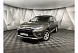 Mitsubishi Outlander 2.0 CVT 4WD (146 л.с.) Коричневый