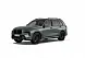 BMW X7 xDrive40d Steptronic (340 л.с.) Базовая Серый