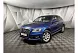 Audi Q5 3.0 TDI S tronic quattro (245 л.с.) Синий