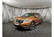 Nissan Murano 3.5 Xtronic AWD (249 л.с.) Оранжевый